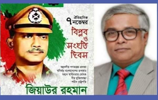 আরেকটা বিপ্লবেই হবে গণতন্ত্র পুনরুদ্ধার : সাখাওয়াত
