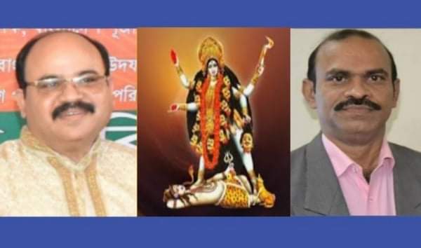 মহানগর পূজা উদযাপন পরিষদের পক্ষ থেকে দীপাবলীর শুভেচ্ছা