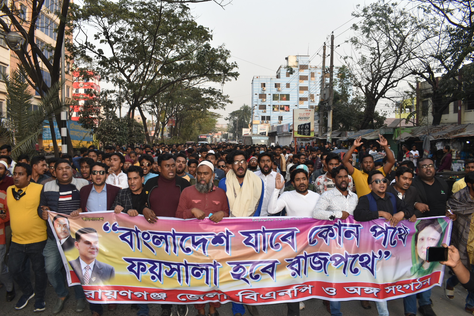 খালেদা জিয়ার মুক্তি ও সুচিকিৎসার দাবিতে মাসুক রাজিবের বিক্ষোভ