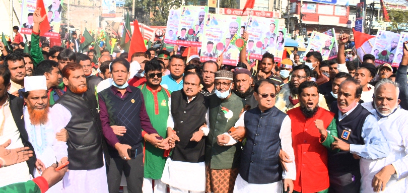 না’গঞ্জ জেলা শ্রমিক লীগের বর্ণাঢ্য বিজয় র‌্যালী