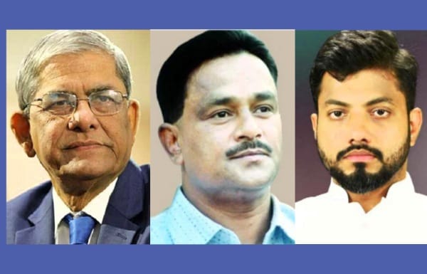 মীর্জা ফখরুল আলাল ইশরাকসহ ১৫ জনের বিরুদ্ধে না’গঞ্জের আদালতে মামলা