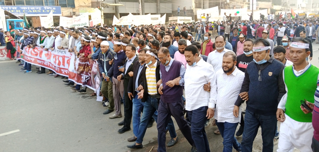 বিএনপির বিজয় দিবসের র‌্যালিতে ঢাকার রাজপথে নারায়ণগঞ্জ জেলা যুবদল