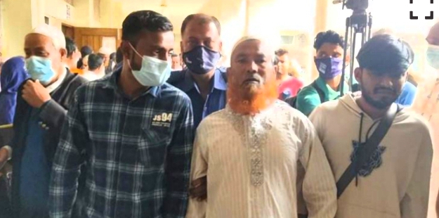 সোনারগাঁয়ের মফিজুল হত্যা মামলায় ১ জনের ফাঁসি, ৯ জনের যাবজ্জীবন