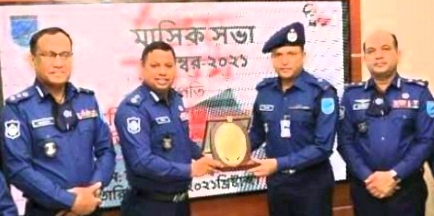 ঢাকা রেঞ্জে শ্রেষ্ঠ বন্দর থানার ওসি দীপক সাহা