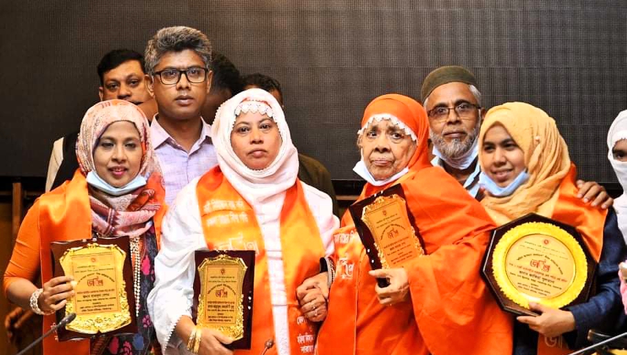 একই প‌রিবা‌রের চারজন জ‌য়িতা