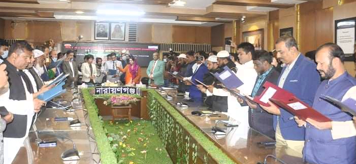 না’গঞ্জের ১৬ ইউনিয়ন পরিষদ চেয়ারম্যানের শপথ গ্রহণ সম্পন্ন