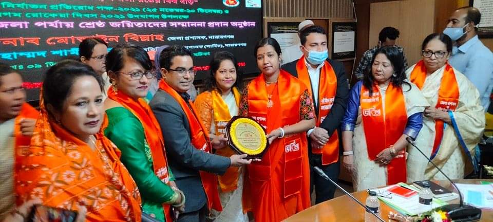 সমাজ উন্নয়নে অসামান্য অবদান ক্যাটাগরীতে শ্রেষ্ঠ জয়িতা সনু রানী দাস