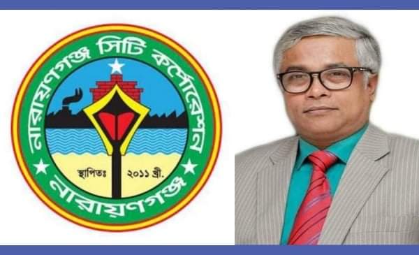 রোববার মনোনয়নপত্র কিনবেন এডভোকেট সাখাওয়াত