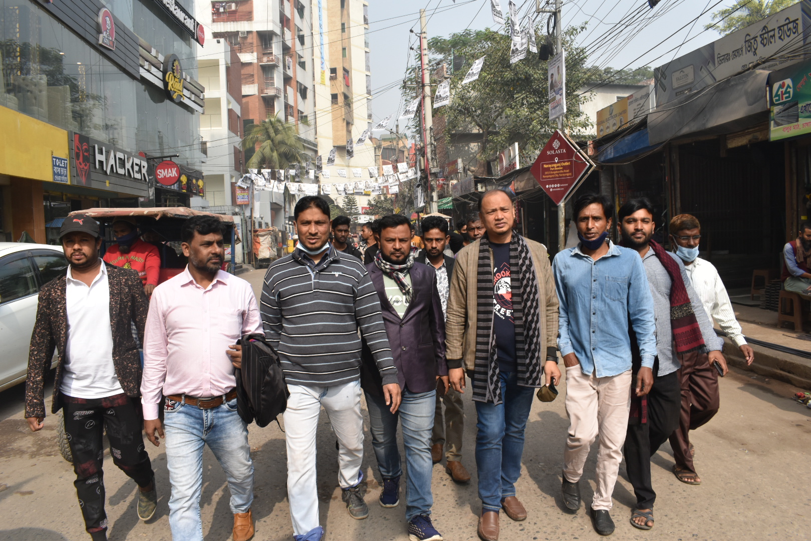 বিএনপি’র মানববন্ধনে জেলা স্বেচ্ছাসেবকদলের যোগদান