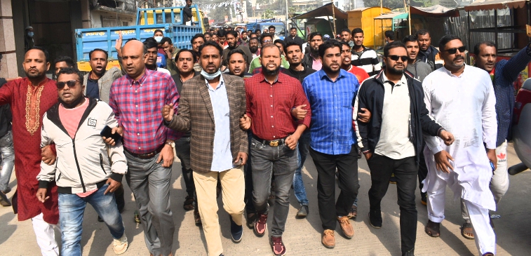 নগরীতে জেলা যুবদলের শোডাউন