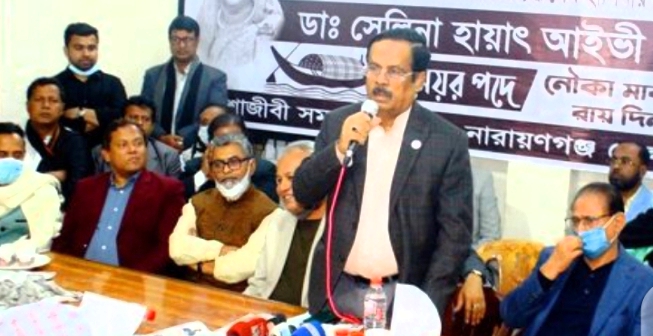 “সাপকে বিশ্বাস করা যায় কিন্তু বিএনপিকে নয়”