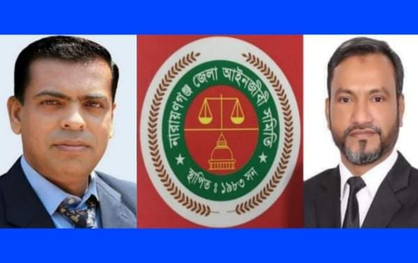 বার নির্বাচন: ভোটের মাঠে এগিয়ে জুয়েল-আনোয়ার