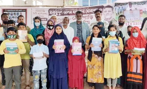 দুঃস্থ শিক্ষার্থীদের দায়িত্ব নিলো ‘টিম খোরশেদ’
