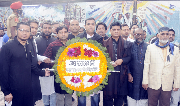 ভাষা শহীদদের প্রতি আইনজীবী সমিতির শ্রদ্ধা