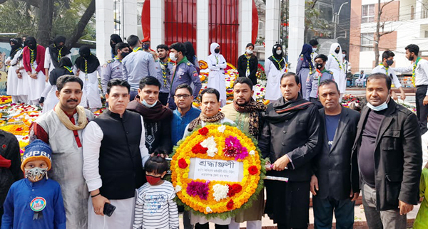 ভাষা শহীদদের প্রতি ‘নিউলা’র শ্রদ্ধা