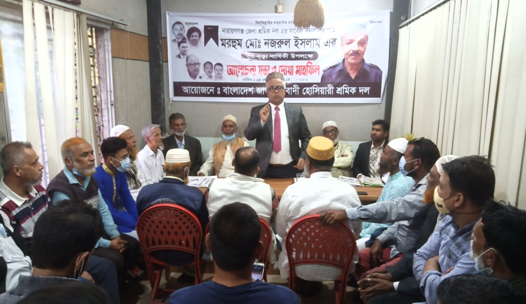 সরকার আরেকটি পাতানো নির্বাচনের পাঁয়তারা করছে: সাখাওয়াত