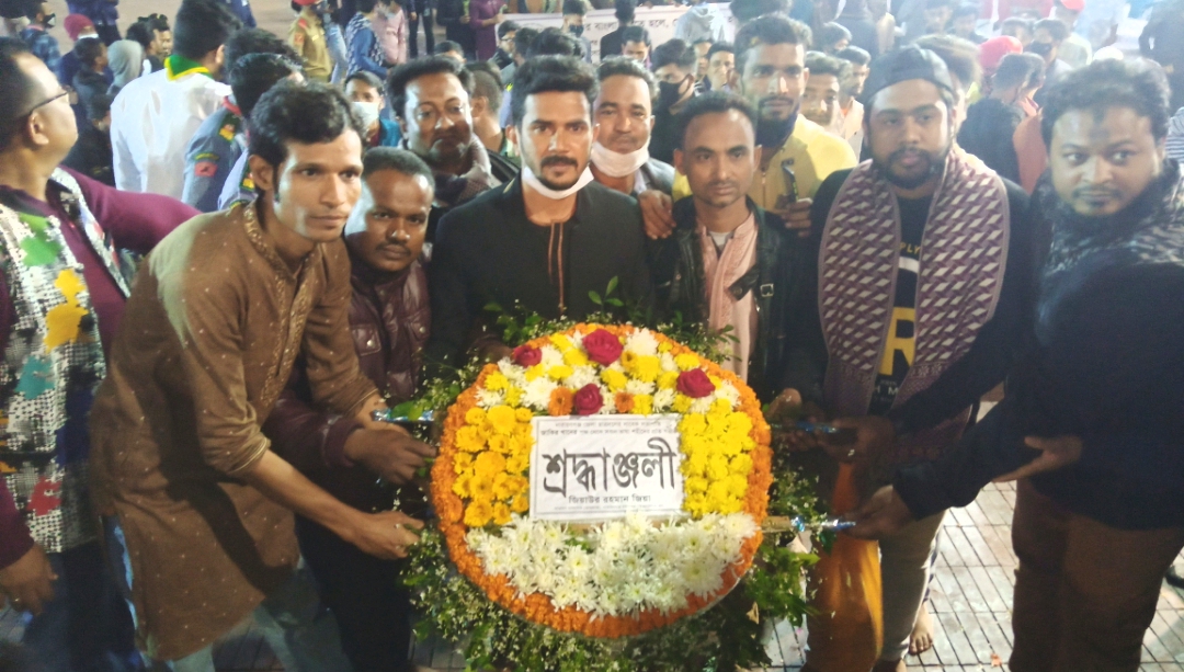 জিয়ার নেতৃত্বে মহানগর স্বেচ্ছাসেবক দলের শ্রদ্ধা নিবেদন