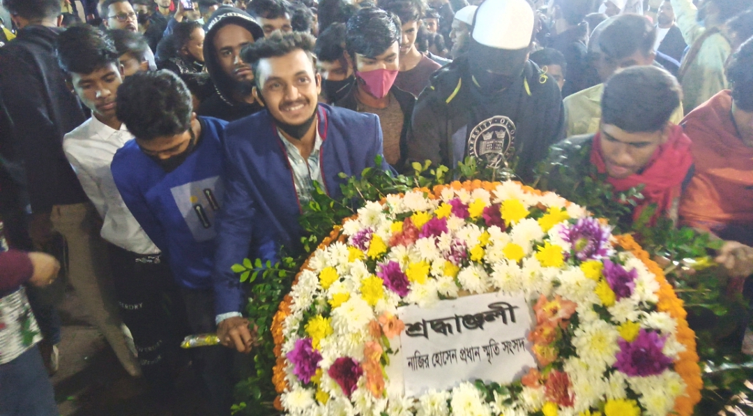 একুশের প্রথম প্রহরে নাজির প্রধান স্মৃতি সংসদের শ্রদ্ধা নিবেদন