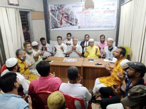 মৎস্যজীবী দলের প্রতিষ্ঠাবার্ষিকী উপলক্ষ্যে আলোচনা সভা ও দোয়া