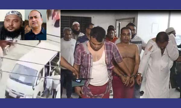 ফতুল্লায় ডিবি পরিচয়ে হামলার ঘটনায় রহস্যের ধুম্রজাল!