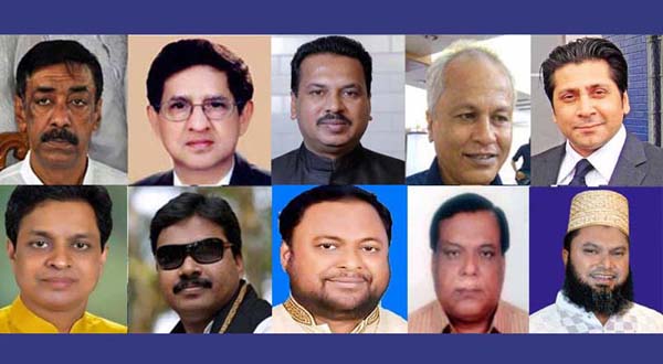 না:গঞ্জ আওয়ামীলীগে নির্বাচনের প্রস্তুতি