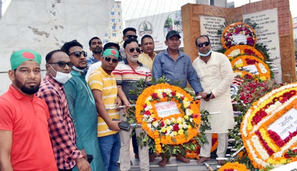 স্বাধীনতা দিবসে বীর শহীদদের শ্রদ্ধা জানালো মহানগর যুবদল