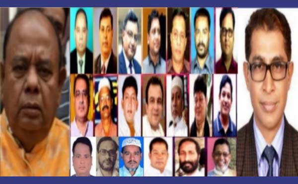 এপ্রিলে জেলা বিএনপির সম্মেলন, আসছে নতুন নেতৃত্ব