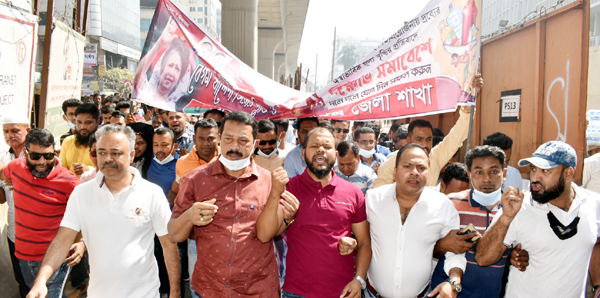 ঢাকার রাজপথে নারায়ণগঞ্জ জেলা যুবদলের শোডাউন