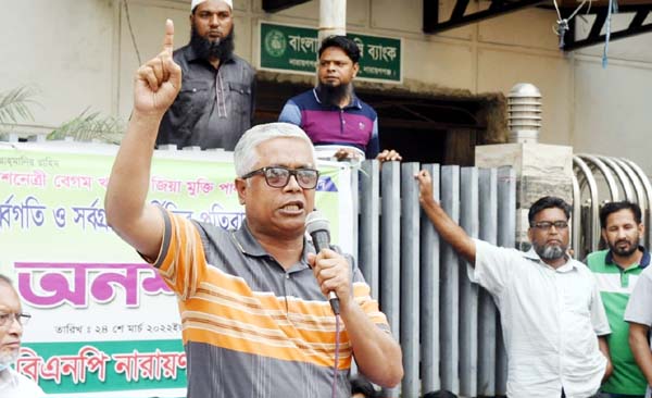 চুয়াত্তরের দুর্ভিক্ষের পদধ্বনি শোনা যাচ্ছে: এড. সাখাওয়াত