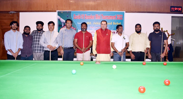 না:গঞ্জ ক্লাবে কোভিড-১৯ স্নুকার মিনি টুর্নামেন্টের উদ্বোধন