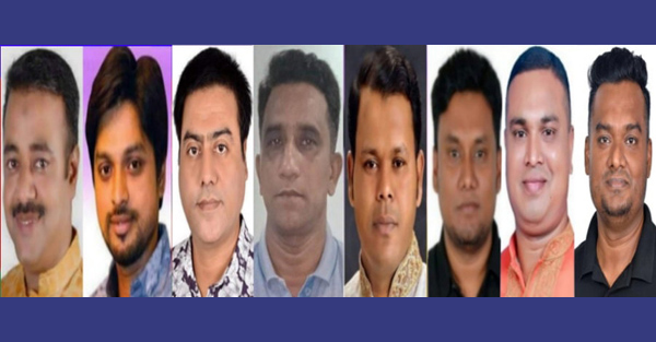 যুবদলে কমিটি বানিজ্য, রাজপথের ত্যাগী নেতারা বঞ্চিত