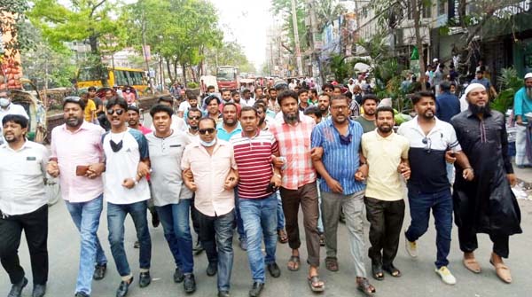 বিক্ষোভ মিছিল নিয়ে বিএনপির কর্মসূচিতে মহানগর যুবদল