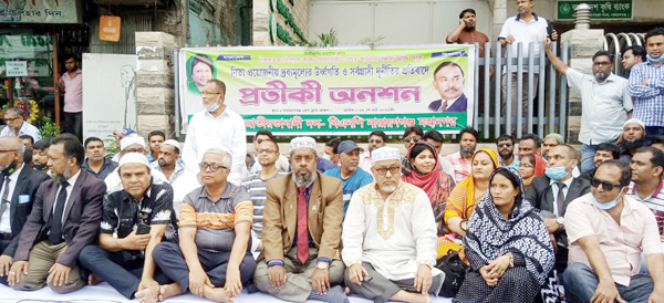 দলীয় শৃঙ্খলা ভঙ্গ করলো মহানগর বিএনপি