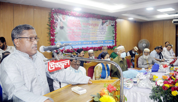 বাংলাদেশ-ভারতের মৈত্রী নিবিড় বন্ধনে আবদ্ধ: খোকন সাহা