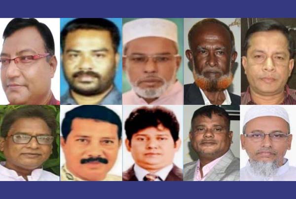 কেন্দ্রীয় কর্মসূচি পালন করেনি কোনো উপজেলা বিএনপি