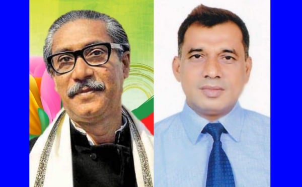 বঙ্গবন্ধুর জন্মবার্ষিকীতে উত্তম সাহার শুভেচ্ছা