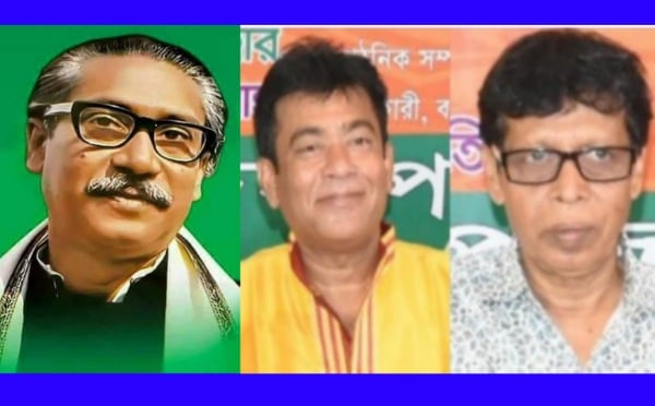 জাতির পিতার জন্মবার্ষিকীতে পূজা পরিষদের শুভেচ্ছা