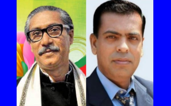 জাতির পিতার আদর্শ বাস্তবায়নের শপথ নিতে হবে: এড. হাসান ফেরদৌস জুয়েল