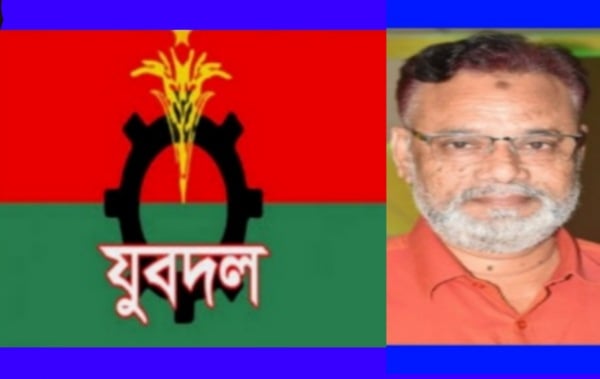 বিদ্রোহীদের কোনো স্থান নেই যুবদলে: মন্তু