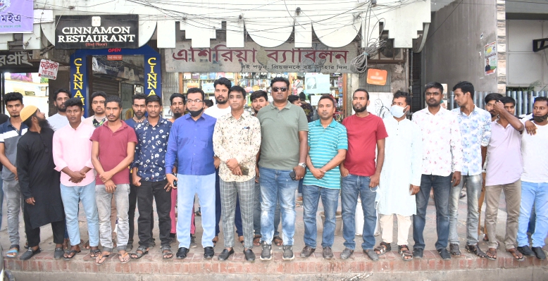  জেলা যুবদলের কমিটি পুনর্গঠনের দাবিতে তিন দিনের আল্টিমেটাম