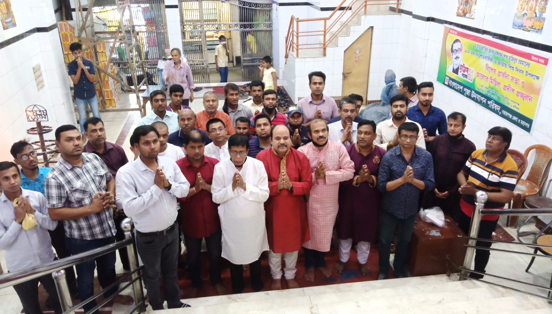 জাতির পিতার জন্মবার্ষিকীতে পূজা পরিষদের দিনব্যাপী কর্মসূচি