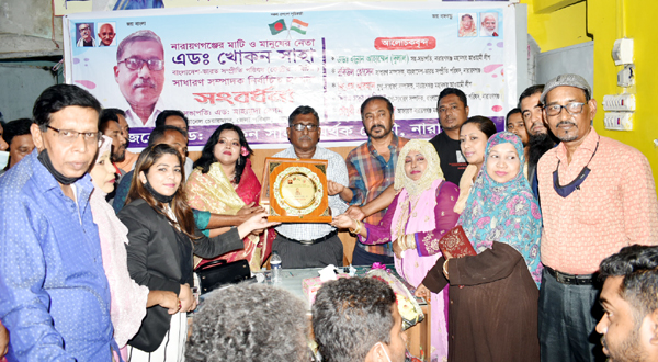 বাংলাদেশ-ভারত সম্প্রীতি পরিষদের সাধারণ সম্পাদক খোকন সাহাকে সংবর্ধনা