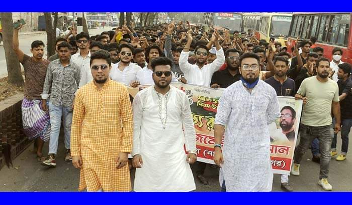 পারভীন ওসমানের র‌্যালীতে অভি-আকাশের নেতৃত্বে বিশাল মিছিল