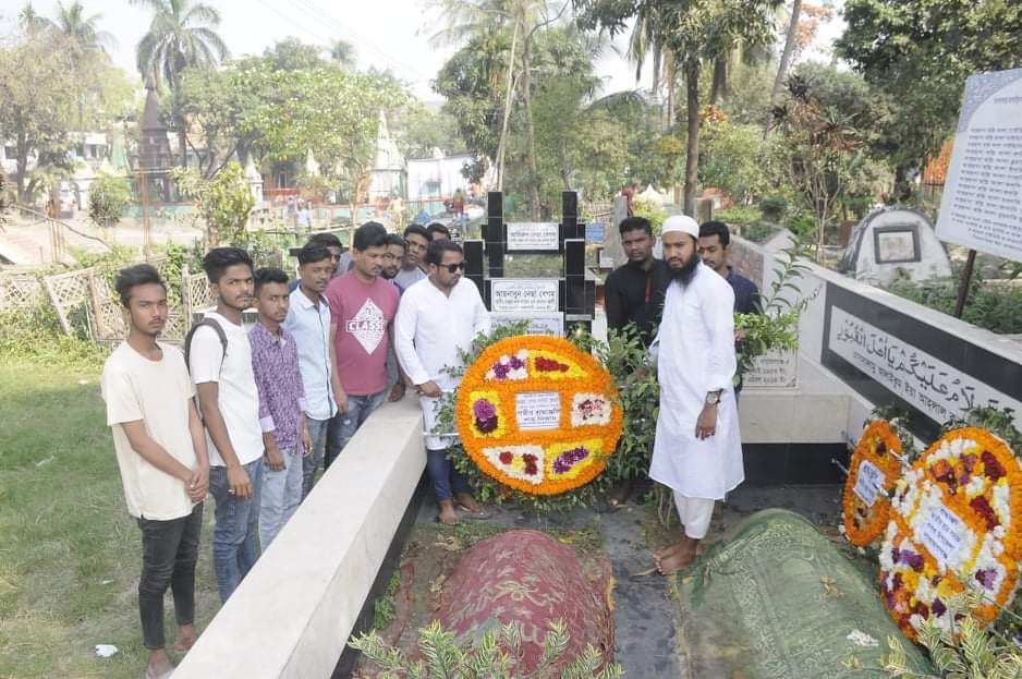 ভাষা সৈনিক নাগিনা জোহার মৃত্যুবার্ষিকীতে শাহ্ নিজামের পক্ষে শ্রদ্ধা