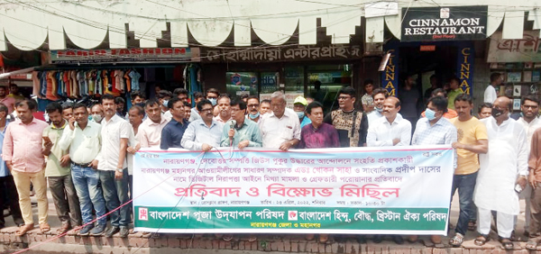 আইভীকে হুঁশিয়ারি “মেয়র ভবনে ঢুকা বন্ধ করে দেবো”