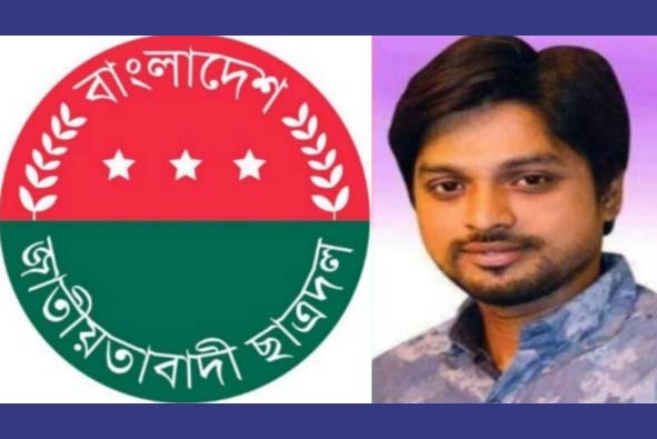 ছাত্রদল সভাপতি মশিউর রনির রাজসিক বিদায়