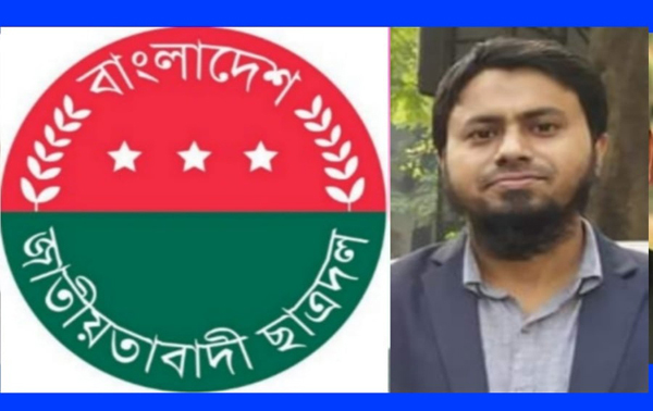 জেলা ছাত্রদলের সভাপতি বহিরাগত, তৃণমূলে হতাশা!