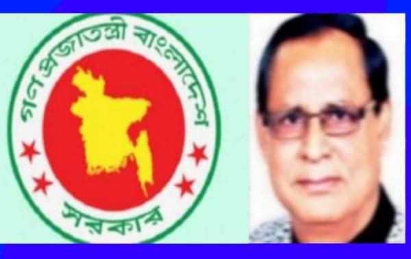 জেলা পরিষদের প্রশাসক হচ্ছেন আনোয়ার হোসেন