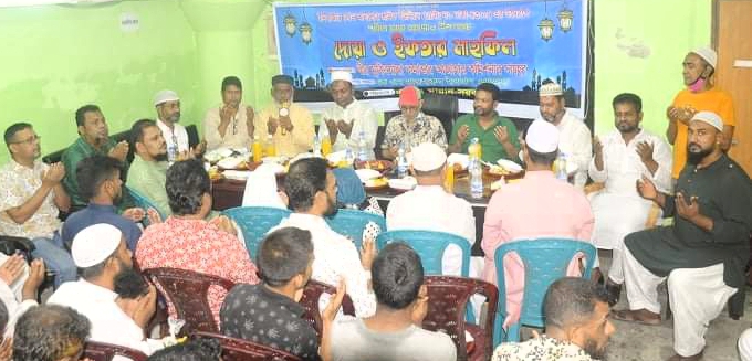 টানবাজার লোড আনলোড শ্রমিক ইউনিয়নের ইফতার মাহফিল 