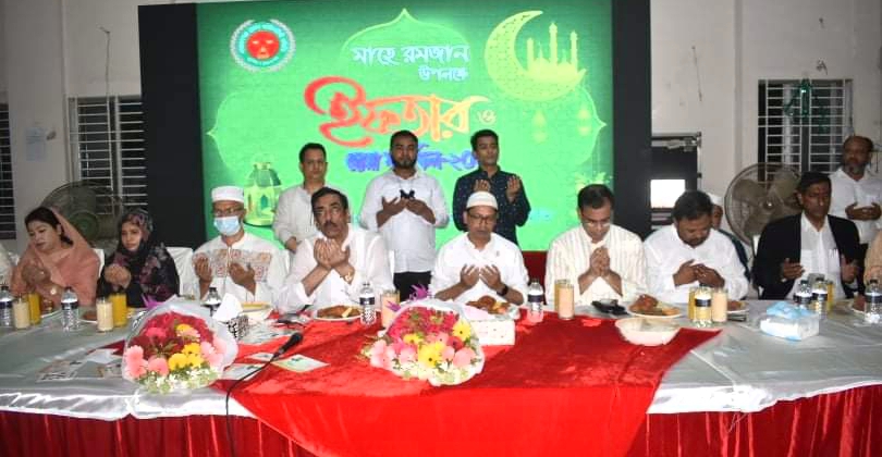 নারায়ণগঞ্জ জেলা আইনজীবী সমিতির ইফতার মাহফিল অনুষ্ঠিত